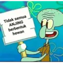 স্টিকার