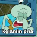 স্টিকার