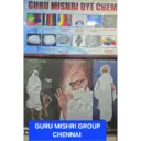 ស្ទីកเกอร์