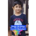 ស្ទីកเกอร์