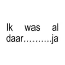 ស្ទីកเกอร์