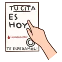 স্টিকার