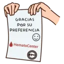 স্টিকার