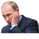 ස්ටිකර්