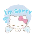 Կպչուն պիտակ