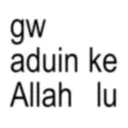 ஸ்டிக்கர்