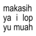 ஸ்டிக்கர்