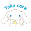 ஸ்டிக்கர்