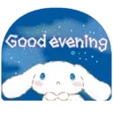 ஸ்டிக்கர்