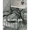 ஸ்டிக்கர்