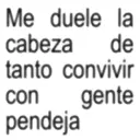 ස්ටිකර්