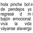 ස්ටිකර්