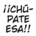 ස්ටිකර්