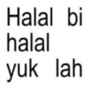 ස්ටිකර්