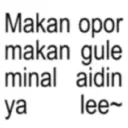 ස්ටිකර්