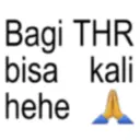 ස්ටිකර්