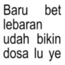 ස්ටිකර්