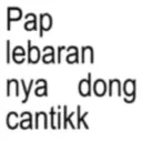 ස්ටිකර්