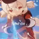 Կպչուն պիտակ