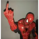 Կպչուն պիտակ