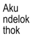 ஸ்டிக்கர்