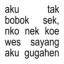 ஸ்டிக்கர்