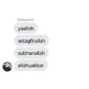 ස්ටිකර්