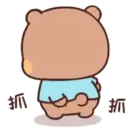 స్టికర్