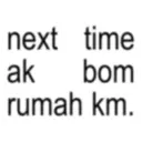 ស្ទីកเกอร์