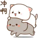 ស្ទីកเกอร์