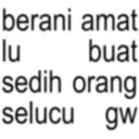 ស្ទីកเกอร์