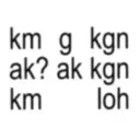 ស្ទីកเกอร์