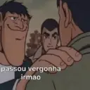 স্টিকার