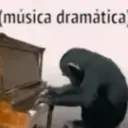 স্টিকার