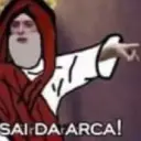 স্টিকার