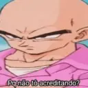 স্টিকার