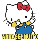 ស្ទីកเกอร์