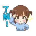 ស្ទីកเกอร์