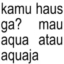 สติกเกอร์