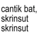 สติกเกอร์