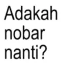 สติกเกอร์