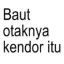 สติกเกอร์