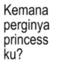 สติกเกอร์