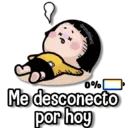 ស្ទីកเกอร์