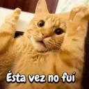 স্টিকার