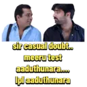 ស្ទីកเกอร์