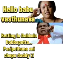 ស្ទីកเกอร์