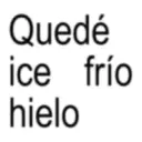 ස්ටිකර්