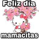 స్టికర్