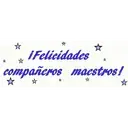 স্টিকার